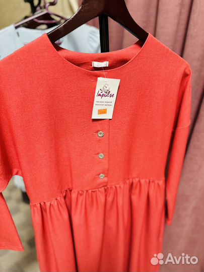 Платье женское 42 размер