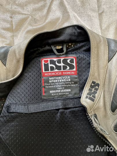 Мотокомбинезон 58