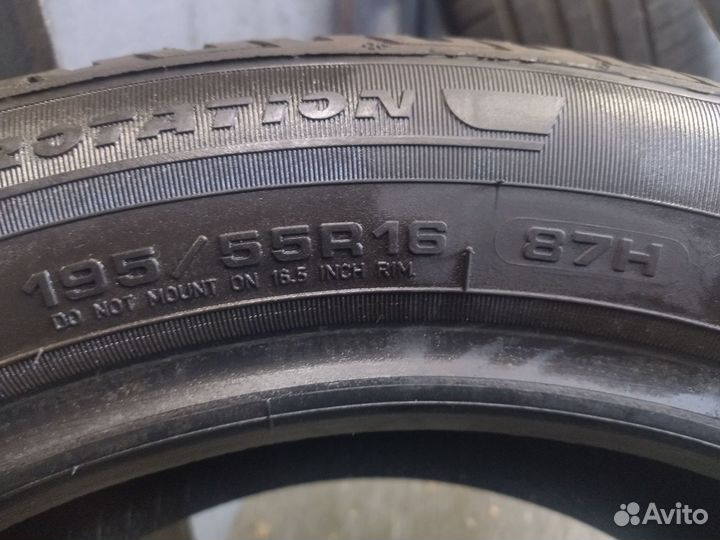 Fulda Kristall Control HP 2 195/55 R16 87H