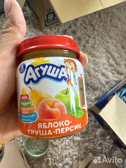 Агуша мясное пюре