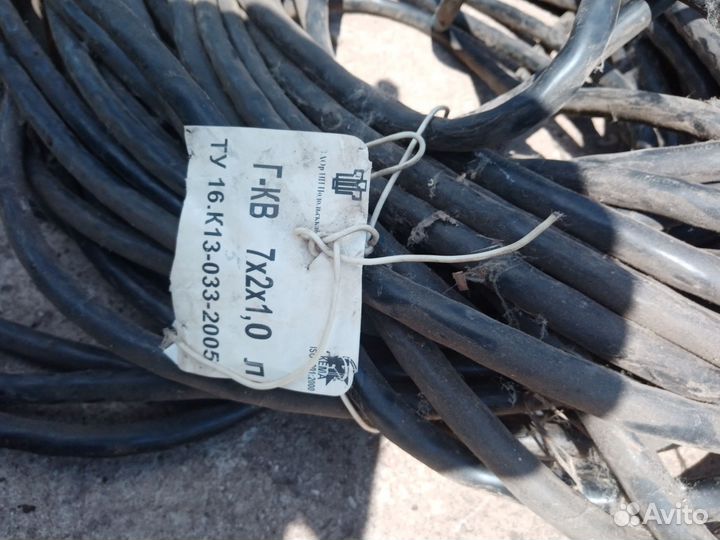 Кабель Г-кв 721,0