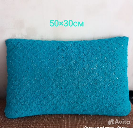 Подушка думочка