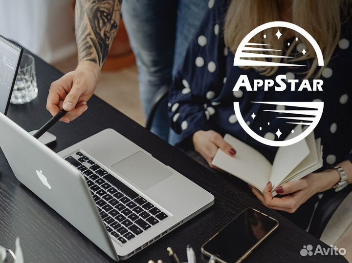 AppStar: Звёзды мобильного будущего