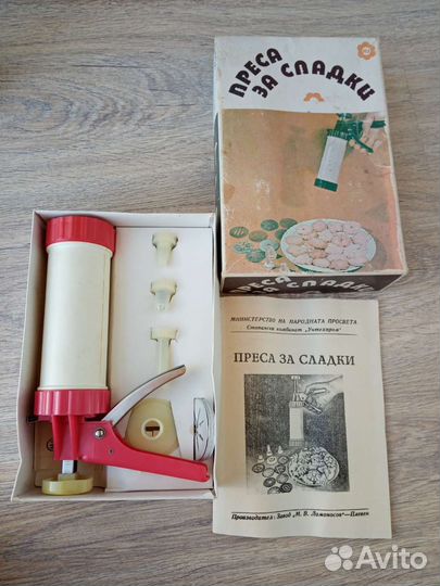 Кондитерский шприц 1984 года