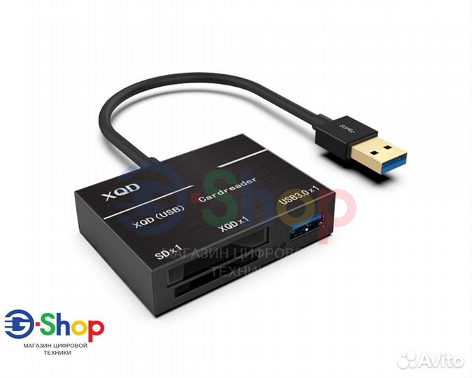 Картридеры XQD +SD USB 3.0