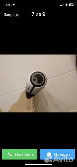 Грипсы Ergon GP1-S
