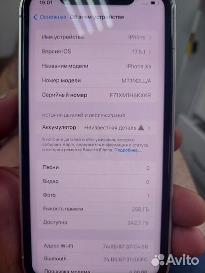 iPhone xr 256gb в корпусе 13 pro