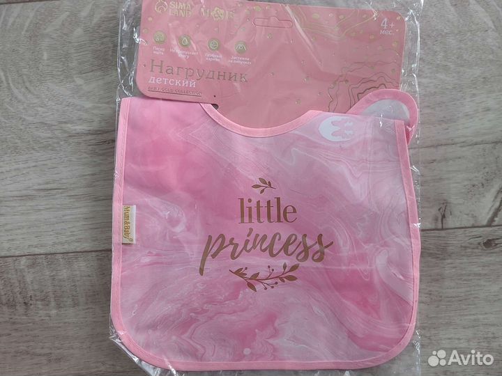 Нагрудник детский