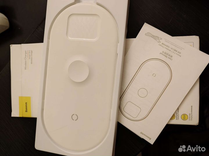 Продам Baseus беспроводная зарядка 3в1