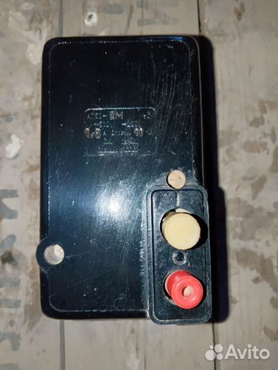 Автоматические выключатели ап50 и другие