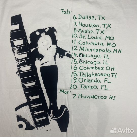 Dinosaur Jr Green Mind