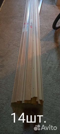 Остатки от ремонта плинтус