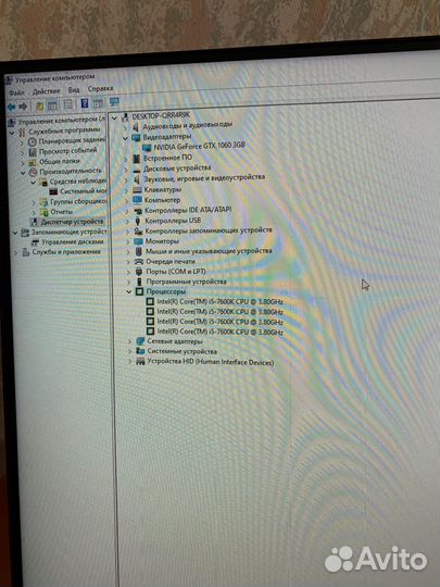 Игровой компьютер