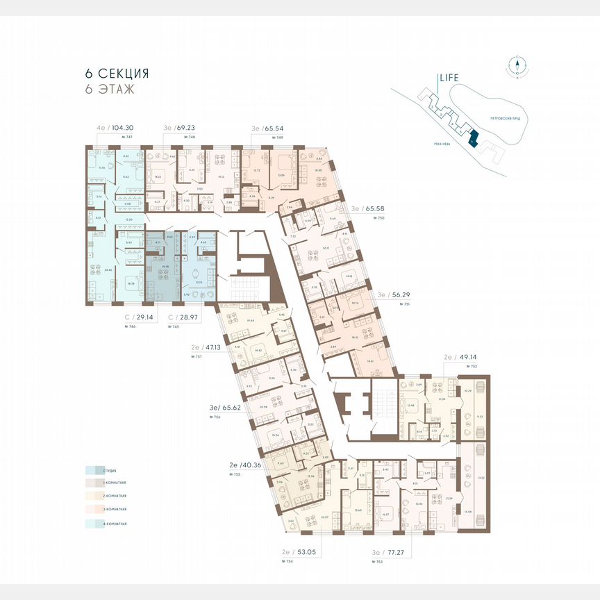 Апартаменты-студия, 29,9 м², 6/8 эт.