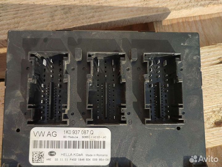 Skoda octavia a5 блок комфорта