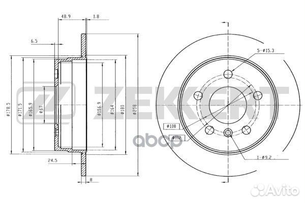 Диск торм. задн. MB A-Class (169) 04- B-Class