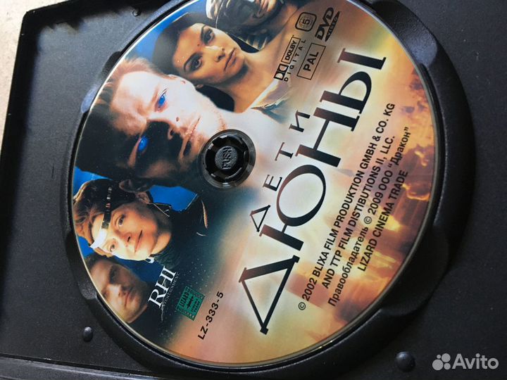 Дюна / Дети Дюны DVD