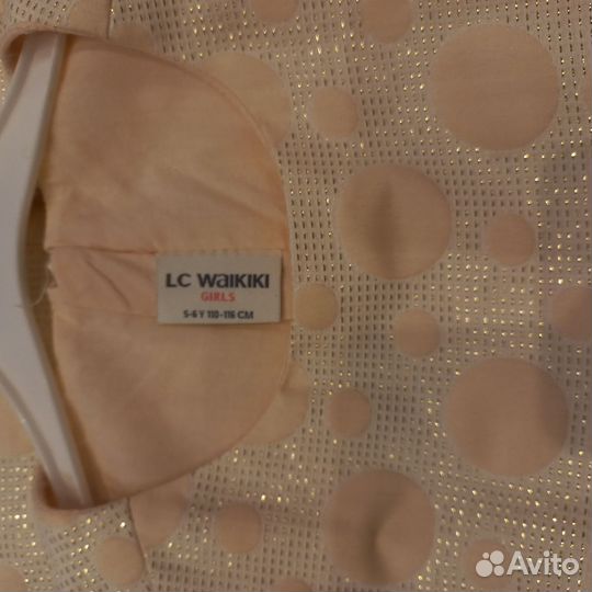 Нарядное платье/платье на утренник