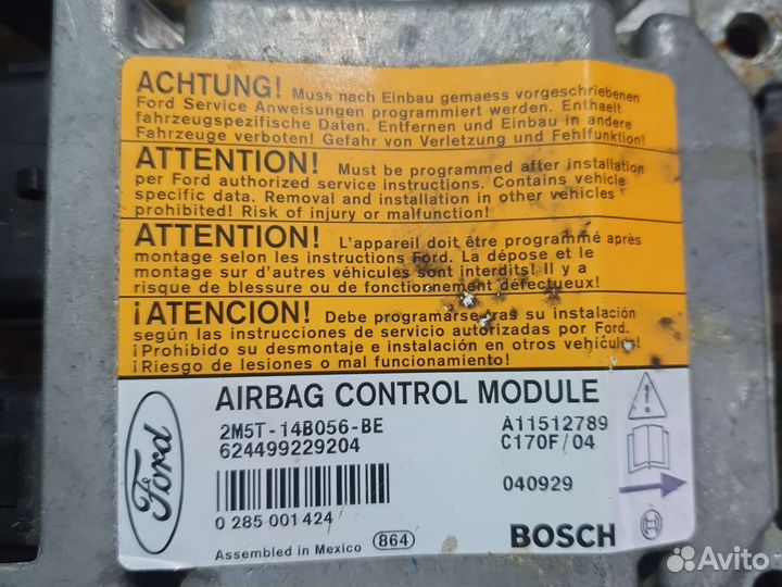Блок управления безопасностью SRS ford focus 1