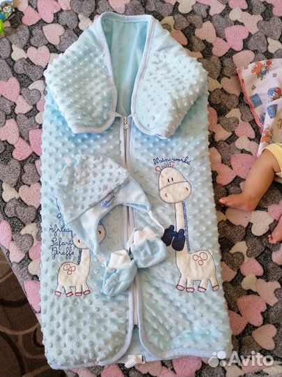 Одеяло-конверт