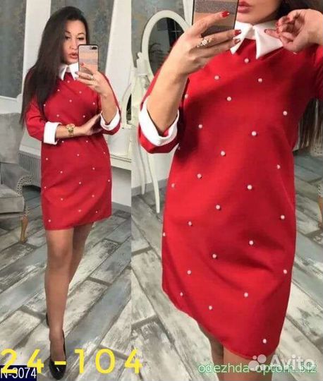 Платье новое