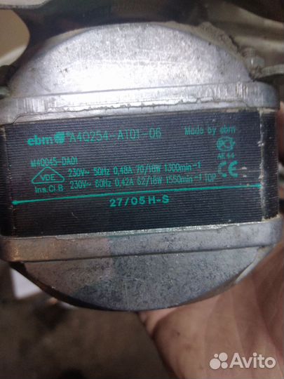 Двигатель вентилятора для холодильника