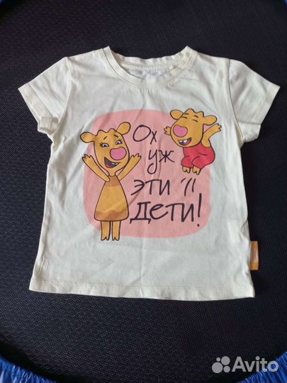 Футболки для девочки