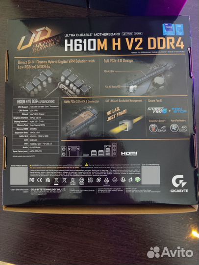 Материнская плата Gigabyte H610M H V2 DDR4 (Новая)