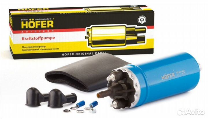 Бензонасос электрический навесной волга газ дв.406