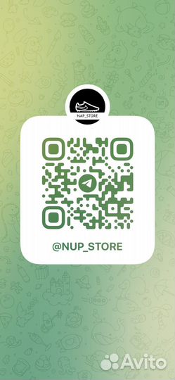 Бутсы Adidas X Speedflow