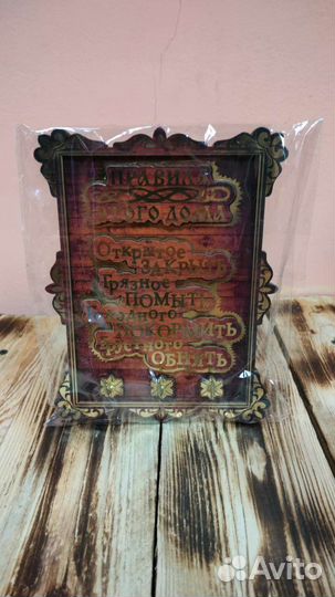 Сувениры оптом