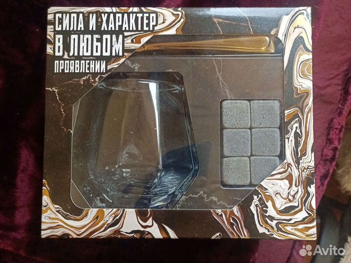 Мужской подарочный набор