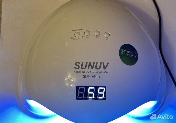 Лампа sunuv