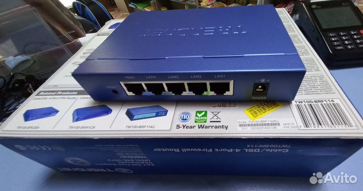 Маршрутизатор- коммутатор trendnet TW100-BRF114