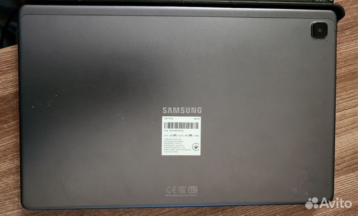 Samsung galaxy tab a7 SM-T500