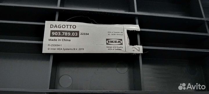 Подставка для ног икеа