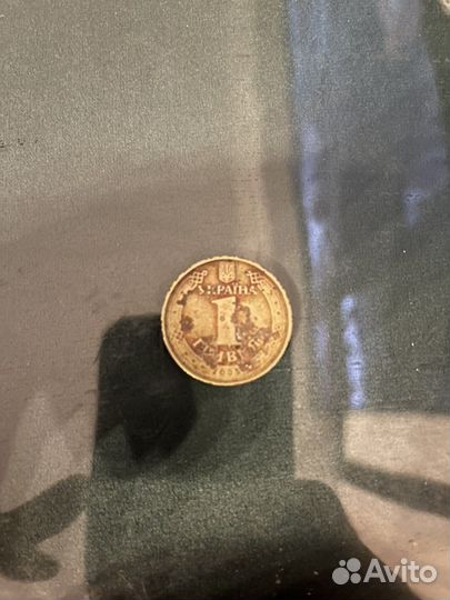 Редкие монеты