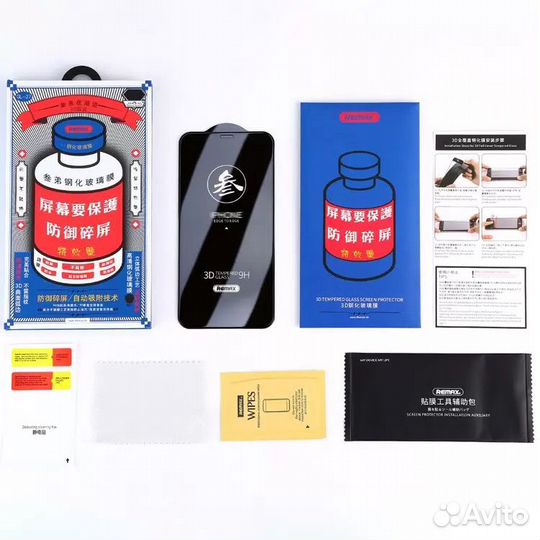 Защитное стекло remax на iPhone