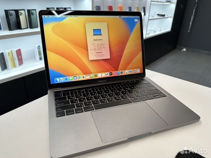 Apple MacBook Pro 13 (2019),8/128, Silver