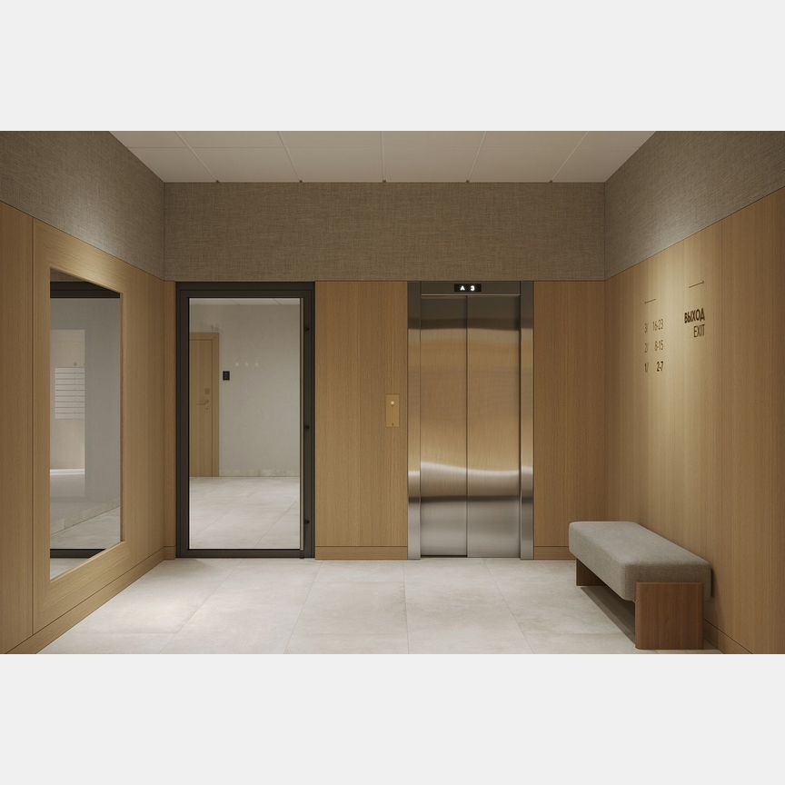 2-к. квартира, 109,7 м², 2/3 эт.