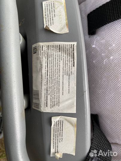 Трехколесный велосипед BE2ME