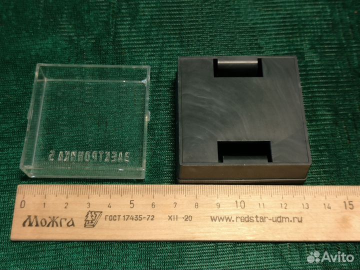 Коробка футляр от часов Электроника 5 СССР