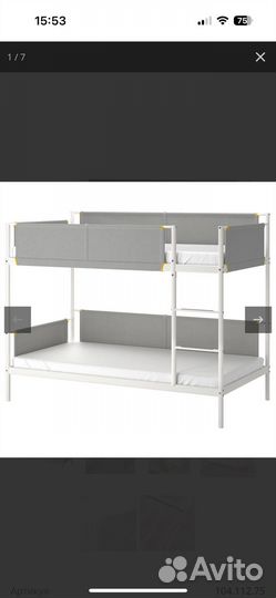2 х ярусная кровать