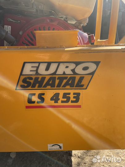 Швонарезчик Euro Shatal CS454М