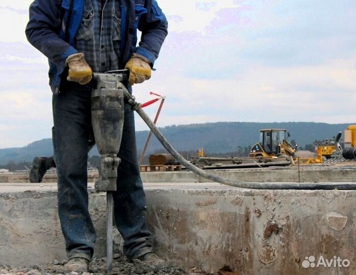 Пневматические отбойные молотки, бетоноломы