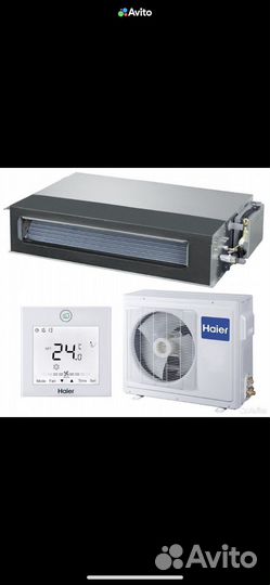 Канальный кондиционер