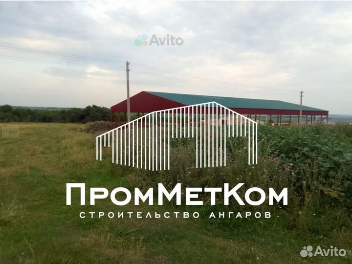 Ангар от производителя