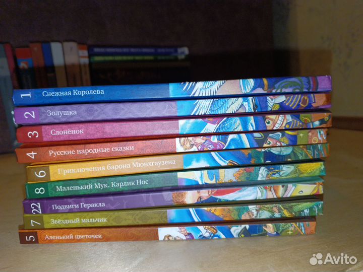 Книги детские книги