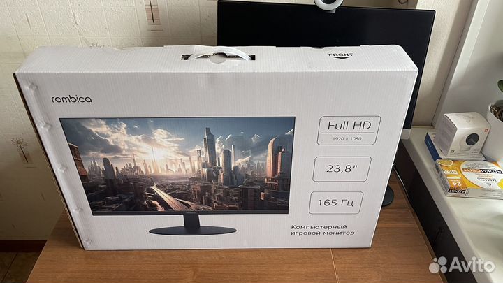 Монитор игровой SkyView 23.8