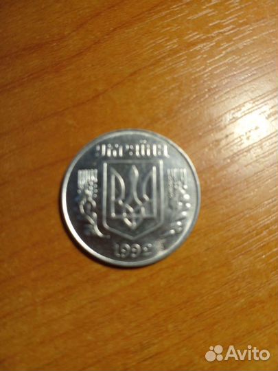 Нумизматика монеты